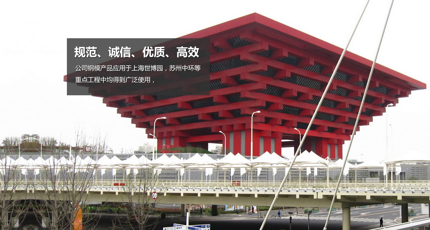 智能割草機(jī)