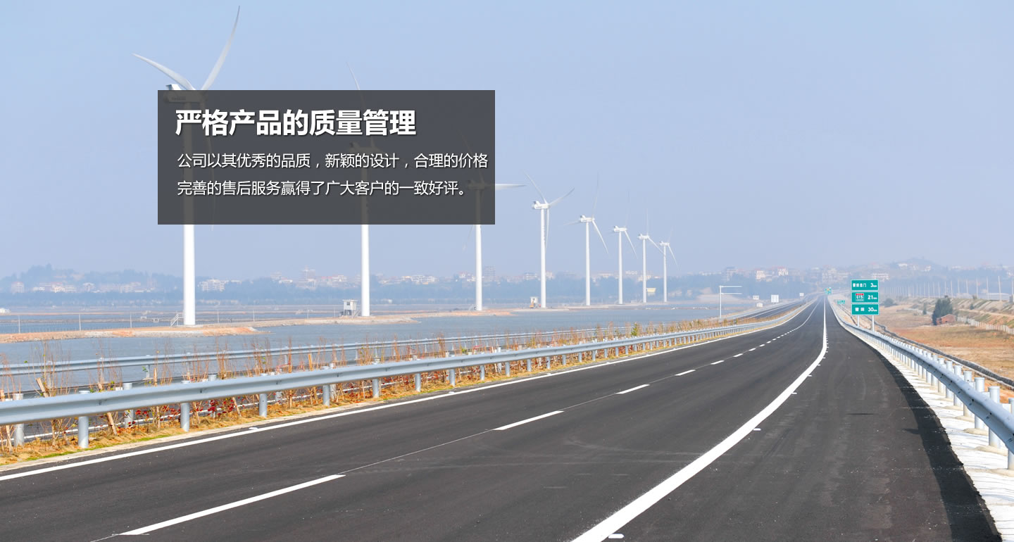 履帶運(yùn)輸車