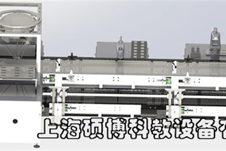 智能互聯(lián)生產(chǎn)線實訓設備
