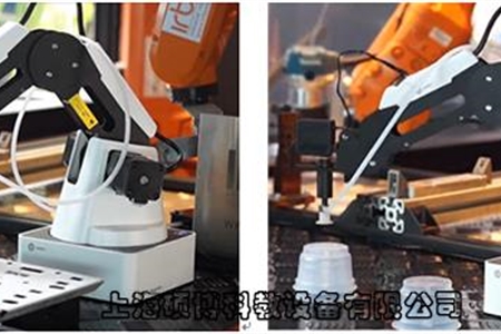智能機器人與人工智能基礎
